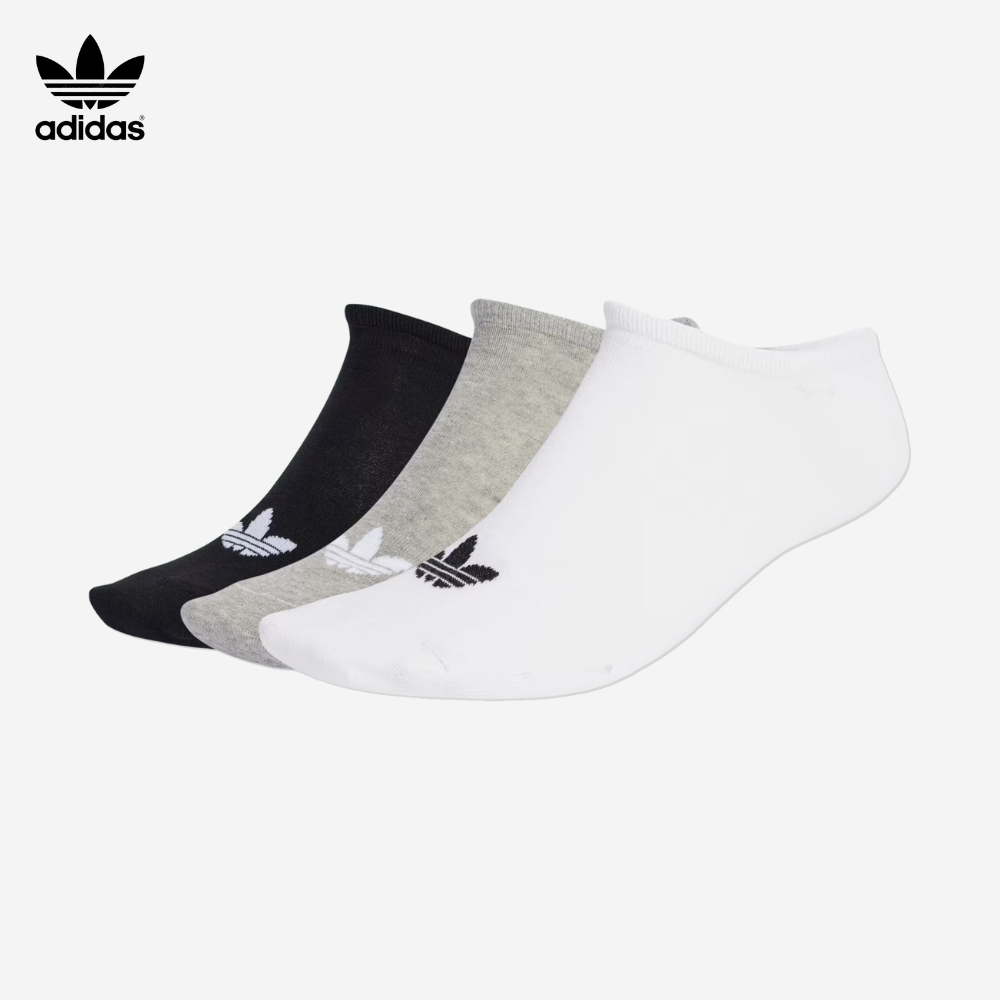 ADS®  Socks 3-Pack